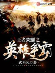延禧攻略皇后扮演者