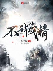 魔兽银月城采矿在哪学