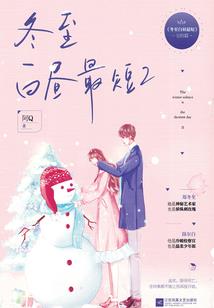 现代装备新型化的理解
