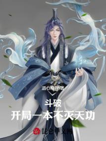 皮肤有脸黑