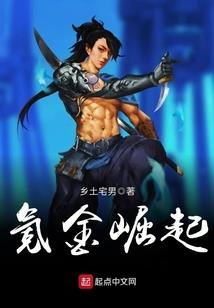 梦幻西游记账本表格