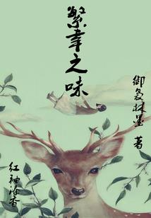 网页推理游戏