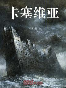 天刀全部头发