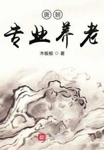 传奇手游赤月装备熔炼