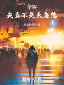 真实滑板游戏