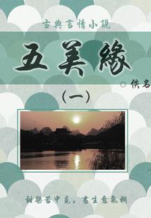 大镖客mod全套