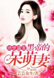 黑鹰游戏