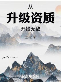 魔兽世界不自动登录