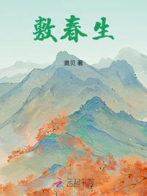 隋唐英雄游戏下载