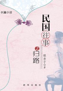 天刀曲谱对应音律