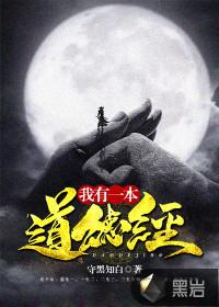 无尽的祭坛宠物装备