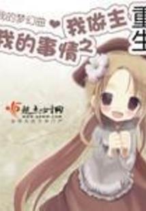 魔兽世界60级的副本