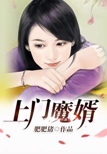 英雄杀胸大