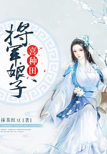 传奇世界桃园刷什么属性