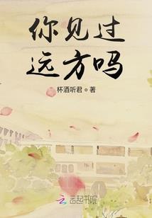 2019的手游排名