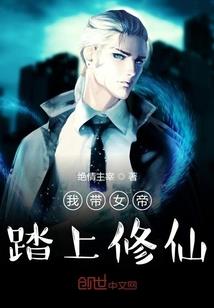我的世界苦力怕1