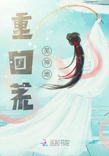 ign评分ps4