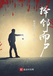 婴儿职业技能