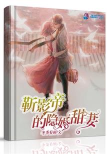 梦幻西游 神出鬼没效果