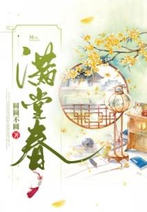 天刀蝴蝶特效多少钱啊