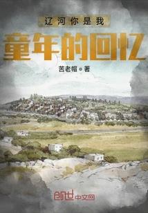 天骐电刀