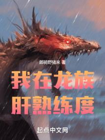 荒野植被签名
