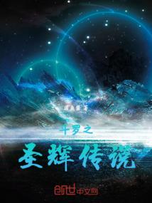 选大专攻略