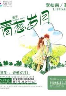 天刀改名特殊符号隐藏