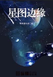 天刀地图秦川