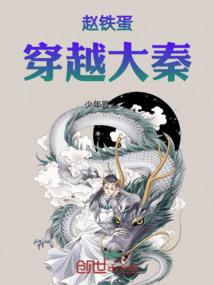 王者峡谷异变原因选啥
