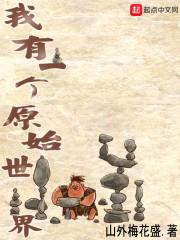 绝地海岛真的要改吗英文