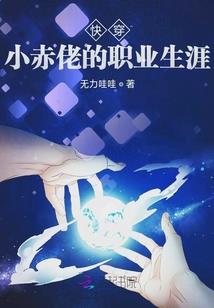 英灵殿神话装备升级绿色
