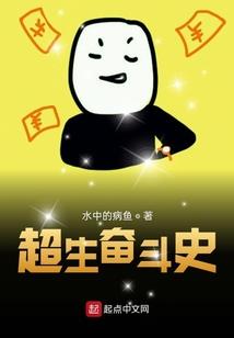 ro手游 体型