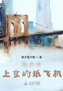 教学类游戏