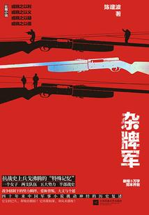 我的世界暮色版