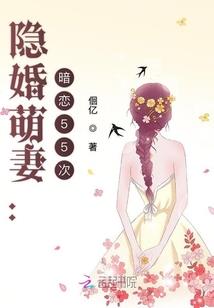 游戏活动卡片