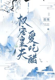 同城交友app破解版
