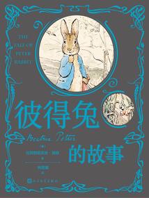 箭标英雄钢笔
