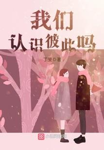 梦幻西游维护后抢摊位