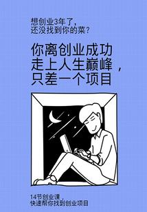 王者荣耀荣耀貂蝉图片