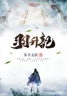 群星 mod 没用