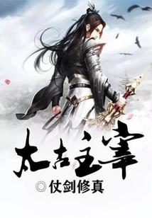 怀旧服魔兽世界炼金天赋