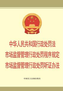 天刀打木桩