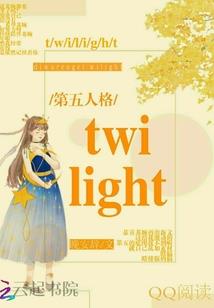 switch怎么修改mod