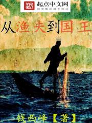 皮肤跟
