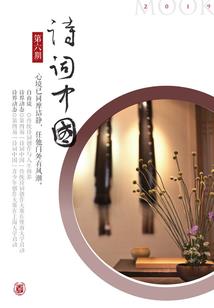 洛阳科技职业学校