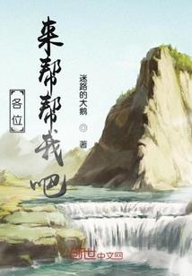 经营范围 职业技能培训