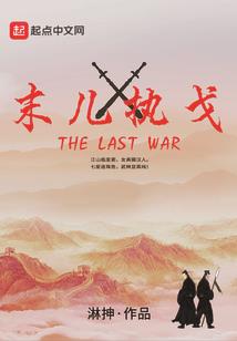女警和蔚lol效果