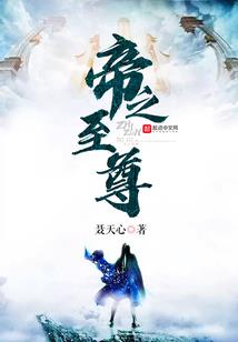 和lol一样的地图手游