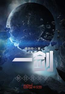 ps4全解析